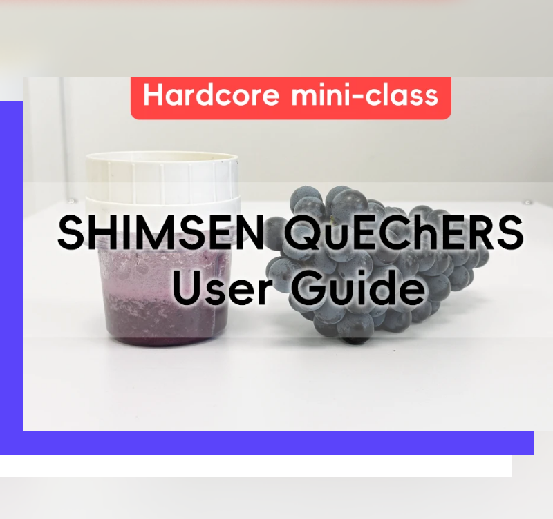 SHIMSEN QuEChERS User Guide