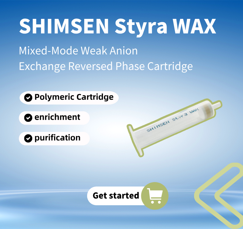 SHIMSEN Styra WAX