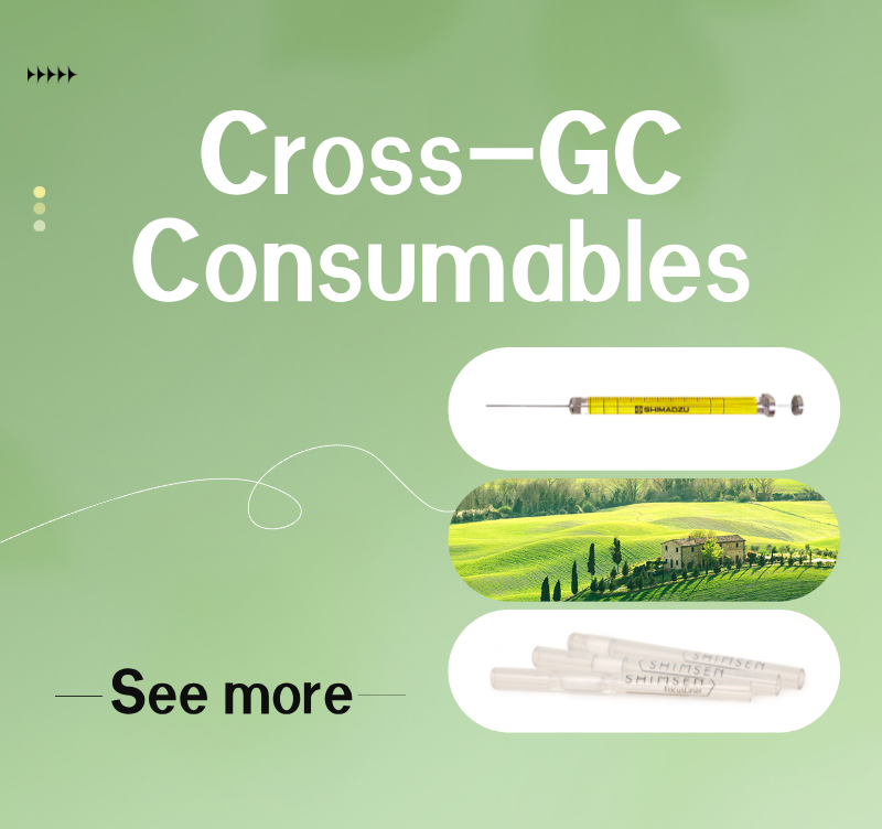 Cross-GC Consumables