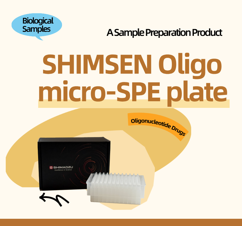 SHIMSEN Oligo micro-SPE plate