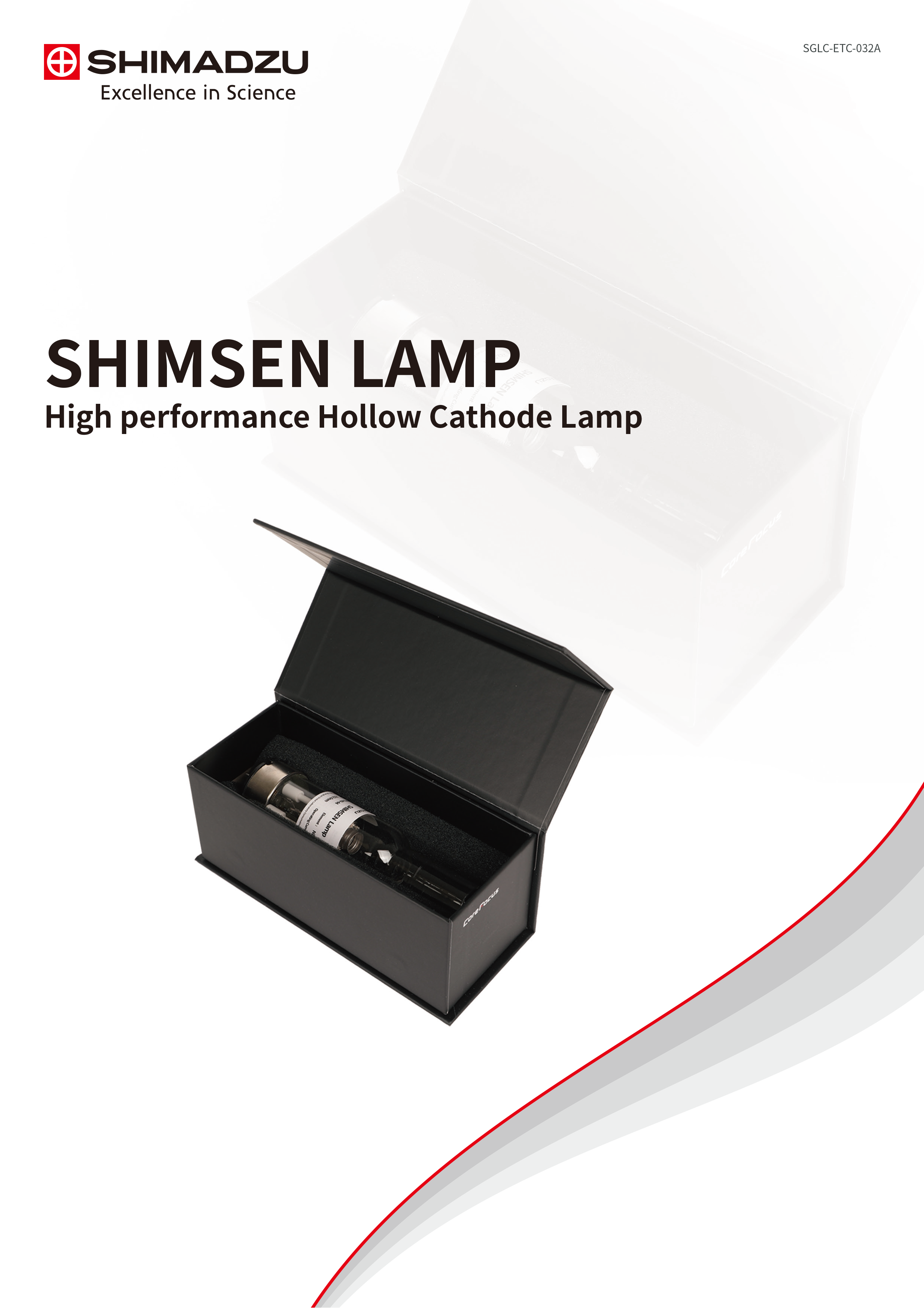 SHIMSEN LAMP