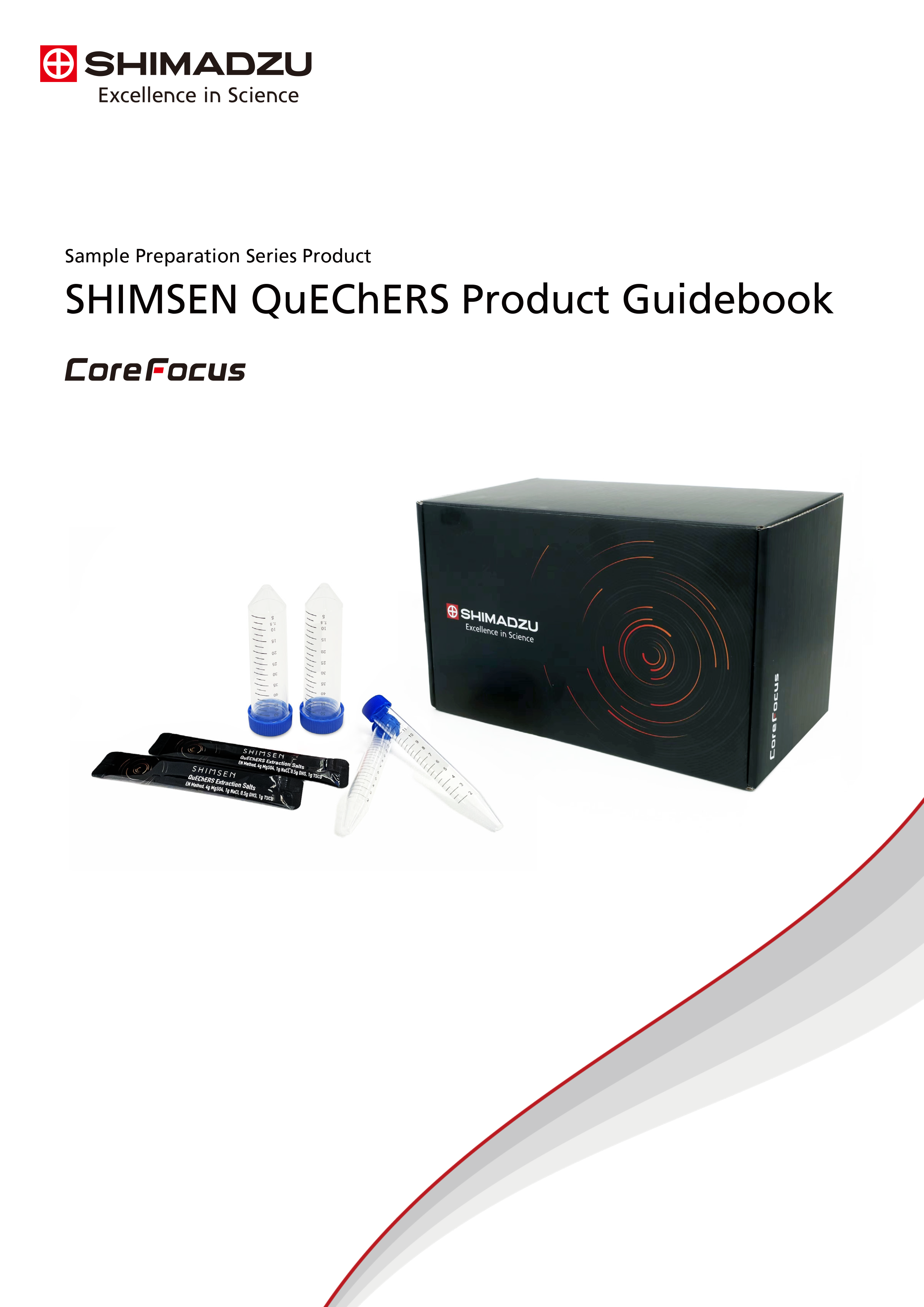 SHIMSEN QuEChERS