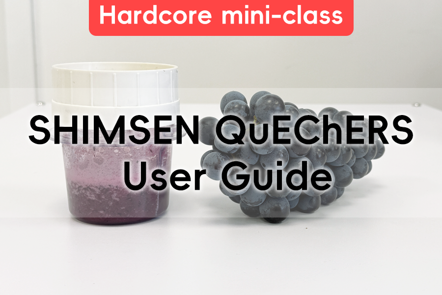 SHIMSEN QuEChERS User Guide